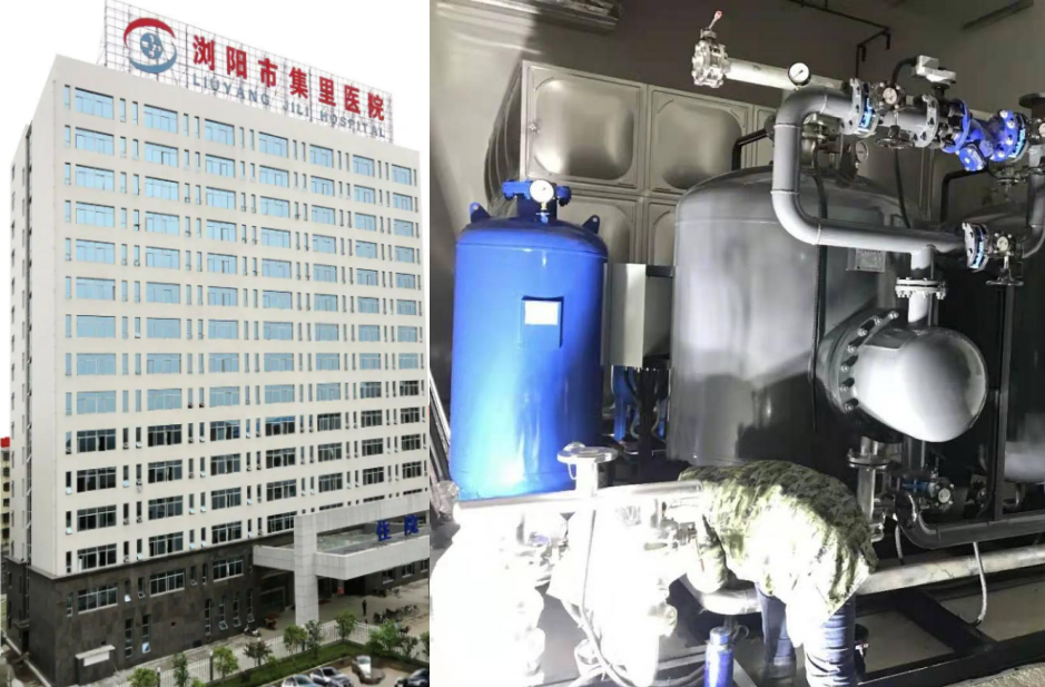 瀏陽(yáng)市集里醫(yī)院新建門(mén)診綜合大樓半容積式換熱器機(jī)組