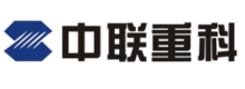 中聯(lián)重科