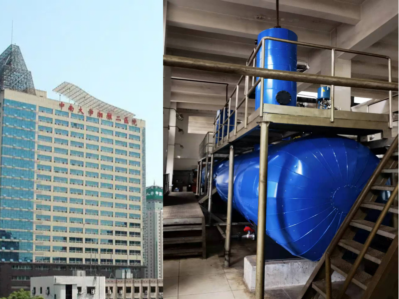 中南大學(xué)湘雅附二  熱力除氧器